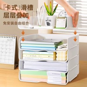 A4 Multi-Layer File Organizer Office Desktop Document Storage Box Bookshelf File Folder Storage Rack Simple Design Plastic Material