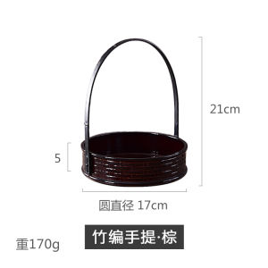 Portable Plastic Fruit Basket Snack Sushi Sashimi Basket Fried Food Tray Dessert Container Japanese Style Kitchenware