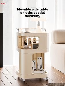 Cream Aesthetic Portable Snack Side Table