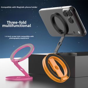 360 Rotatable Triple Fold Metal Phone Stand