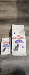 [ CHÍNH HÃNG ] Hạt Royal Canin Sterilise Cho Mèo Trưởng Thành Triệt Sản 400g 2kg