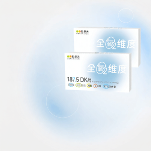 OphthaLab | Ống Kính Kontakt Dùng Một Tháng Cao Oxy Silicone Hydrogel 2*2 Miếng