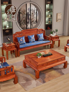 Mengsai Red Sandalwood Sofa Set Myanmar Rosewood Living Room U-Shape Classical Chinese Style Furniture with Storage Space