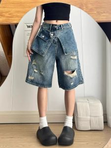 กางเกงยีนส์ขาบานทรงหลวมสไตล์ฮิปฮอปสำหรับผู้หญิง กางเกงยีนส์ทรงหลวมทรงบานสองชิ้นแบบสวมหัวขากว้างสำหรับฤดูร้อน