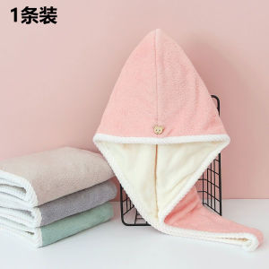 Double Layer Thickened Hair Drying Cap Womens Strong Water-Absorbing Quick-Drying Wrap Hair Towel Head Wiping Shampoo New Arrival Turban Shower Cap