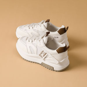 UANK | Breathable Anti-Slip Lightweight Retro Dad Shoes
