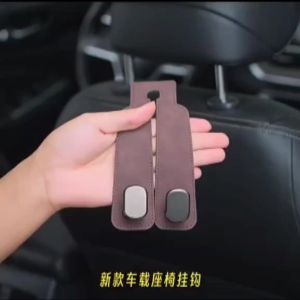 [พับได้] ตะขอรถยนต์ขนาดเล็กอเนกประสงค์เหมาะสำหรับด้านหลังสำหรับที่นั่งรถตะขอขนาดเล็กเหมาะสำหรับโตโยต้าฮอนด้า... --- วัสดุหนังนิ่ม