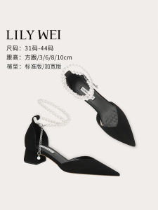 Lily Wei Hepburn Style Black High Heels Sandals Elegant Beautiful Summer Skirt Matching Shoes Low Cut Fashionable Women Shoes