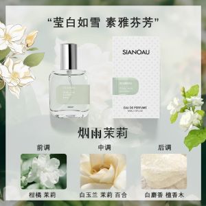 Phấn Đấu Để Có Hương Thơm Lâu Dài 72 Giờ Mùa Hoa Jasmien Dành Cho Nam Và Nữ Tinh Dầu Tự Nhiên Hương Hoa Jasmine Hương Thơm Lâu Dài