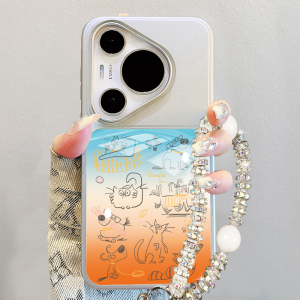 SHUXIE | Drop-Resistant Phone Cover