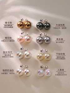 Pure Silver Pearl Stud Earrings Womens Fashion Jewelry Luxury Sensation Light Weight New Arrival Elegant Design Ear Jewelry