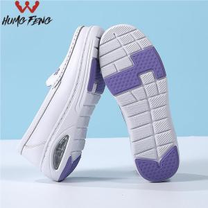 HUMG FENG | Breathable Non-slip Leather Work Shoes