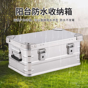 Willgo Full Aluminum Alloy Garden Tool Storage Box Balcony Utility Cabinet Rainproof Sunproof Large Capacity Rectangular Style