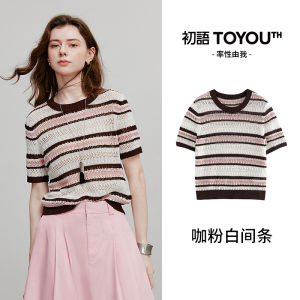 Lightweight Hollow out Short Sleeve round Neck Knitted Top Womens Summer New Style Retro Striped Ice Curved Knitwear
