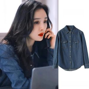 เสื้อเชิ้ตยีนส์สีน้ำเงินสำหรับผู้หญิง ฤดูใบไม้ผลิ 2024 เสื้อคลุมกันหนาวแบบใหม่ เสื้อเชิ้ตแขนยาวทรงหลวม สีสันสดใส ปกโปโล