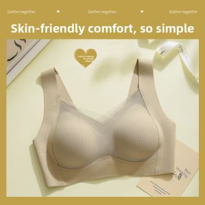 miiow | Wireless Seamless Bra Top Womens Anti-Sagging Side Breast Collection Push Up Vest Style Underwear Youth Friendly Full Cup
