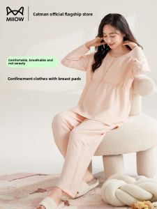miiow | Maternity Sleepwear Set Spring Autumn Long Sleeve Round Neck Home Clothes For Women Breastfeeding Outerwear Postpartum Ladies