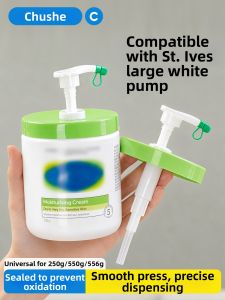 CHUSHE | Dispensing Bottle for Body Lotion