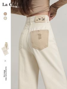 La Chapelle ㅣ Skinny High-Waisted Slimming Wide-Leg Jeans