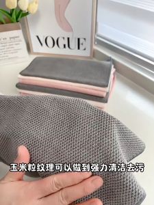 High-Quality Cotton Dishcloths for Efficient Kitchen Cleaning