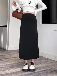 Elegant Novelty Fall Midi Skirt