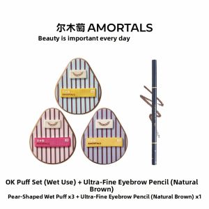 AMORTALS | Foundation Makeup Tools Set Powder Brush & Puff