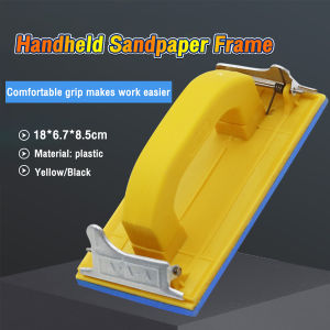 Seeko Anti slip handheld sandpaper holder plastic practical abrasive black/yellow
