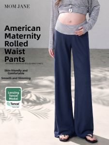 Mom Jane | Maternity Pants Loose and Comfortable