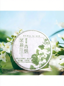 QINGFENGXIANG | Eight Infusion Process Puerh Raw Tea 100g