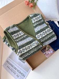 QINGNAER | Fern Island Retro Jacquard V-Neck Sleeveless Vest