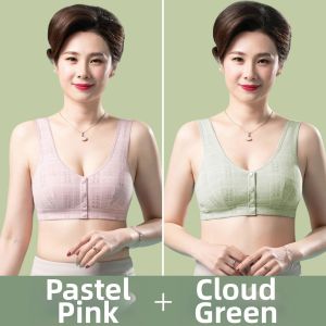 YUNASHA | Wire-free Cotton Vest-type Breast Support Bra For Comfortable Wearing