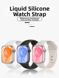 YOURSTAR | Replacement Huawei Smart Silicone Sports Watch Strap