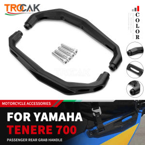 2023 Yamaha Tenere 700 Parts: Passenger Rear Grab Handle & Seat Hand Handle