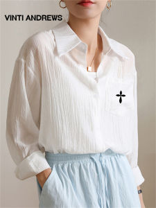 White Tencel Sun Protection Loose Shirt