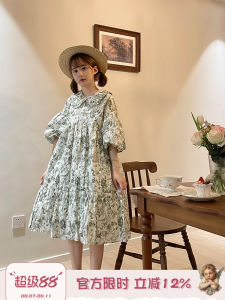 Vintage Cute High Waist Green Floral Midi Dress