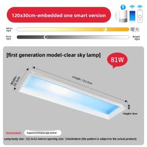 NIOYE | Natural Light Skylight Lamp with Mi Home App Integration