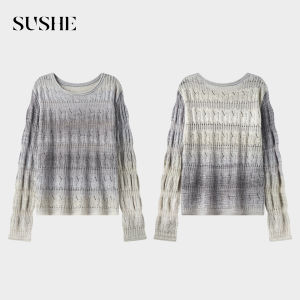 SUSHE | Silver Silk Wool Gradient Ombre Drop Shoulder Knitwear Skirt Set