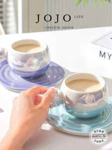High Aesthetic Value Ceramic Coffee Cup And Plate Set JOJOS L PD.Nordic Style Pure Color Home Use Mark Cup Type Coffee Cup