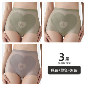 MiiOW | Quần Lót An Toàn Bằng Vải Kẻ Sọc & Quần Dây Đai Cao Kiểm Soát Bụng