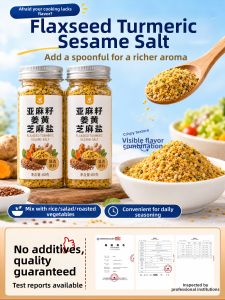 ZHENSHANGZUI | Zero Additive Zero Fat Seasoning