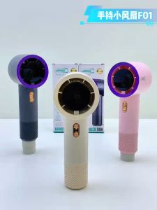 JMAX พัดลมมือถือขนาดพกพาF01 มี3สี ความเร็วสูงปรับได้ 199 ระดับ ชาร์จไฟ มีจอ LEDบอกแบตเตอรี่ แสดงกำลังและความเร็วลม