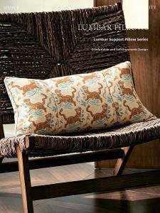 Ergonomic Lumbar Support Cushion