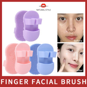 【Natural style】Mini Finger Face Wash Brush Soft Silicone Massage Makeup Remover Brush Portable Facial Cleansing Pore Blackhead Brush