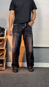 Celana Jeans Panjang Gombrong: Pilihan Casual & Oversize