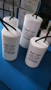 Perfect Tools Capacitor CBB60 450VAC 50/60Hz 4uF 6uF 8uF 12uF 14uF 16uF 20uF 30uF 40uF 50uF 60uF 70uF 80uF 90uF Cylindrical White with Black Wires