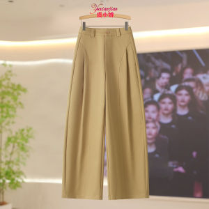 High Waist Wide Leg Pants Womens Casual Style Autumn 2025 New High Sensation Slimming Drapey Knife Edge Loose Fit Trousers