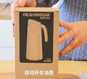 630ml Cooking Oil Bottle Dispenser Seasoning Glass Jar Sauce Storage Kitchen Oil Bottle Glass Salt Jar