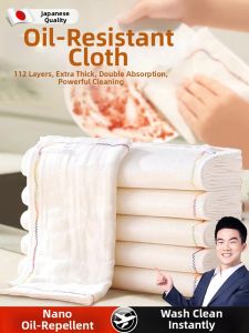 RUYI | Kitchen Oil-Resistant Dishcloth