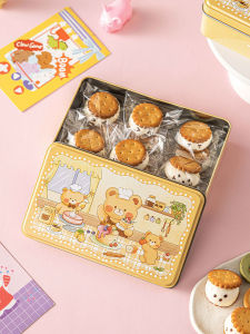 MEIDI | Festive Gift Biscuit Storage Tin