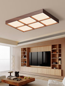 DGY | Retro Style Living Room Lamp Walnut Color Full Spectrum Eye Protection